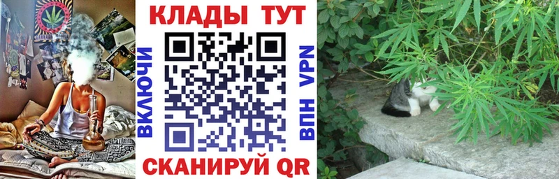 Магазин наркотиков Зарайск Амфетамин  Мефедрон  Каннабис  Кокаин  Alpha PVP 
