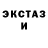 Кетамин VHQ jundy adzka