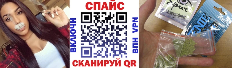 Бутират GHB  Зарайск 