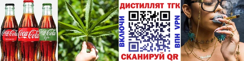 даркнет сайт Зарайск Cannafood конопля
