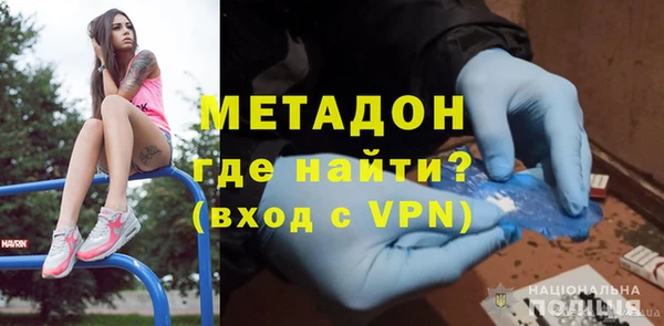 экстази Дмитриев