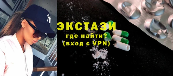 эйфоретик Гусев