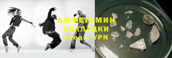 эйфоретик Гусев