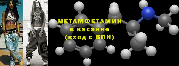 экстази Дмитриев