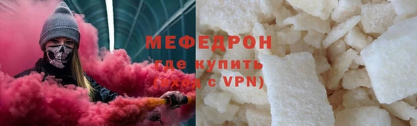 экстази Дмитриев