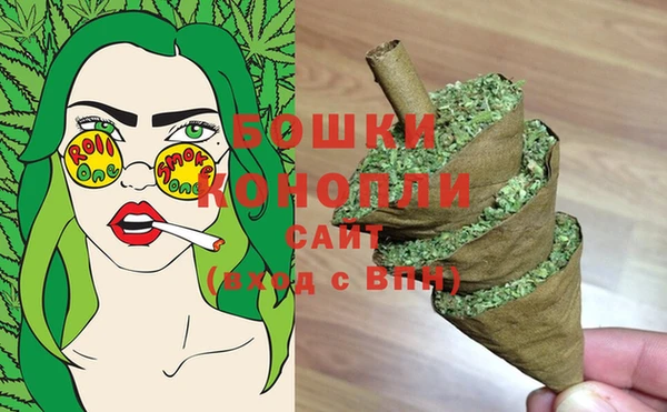 кокаин перу Гусиноозёрск
