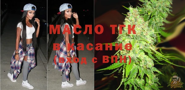 марки nbome Весьегонск