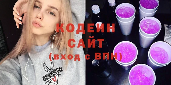 экстази Дмитриев