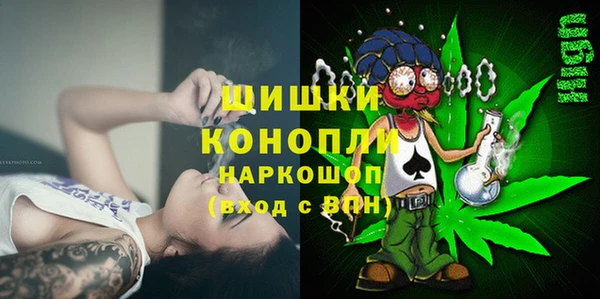 трава Гусь-Хрустальный
