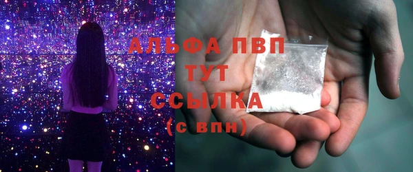 кокаин перу Гусиноозёрск