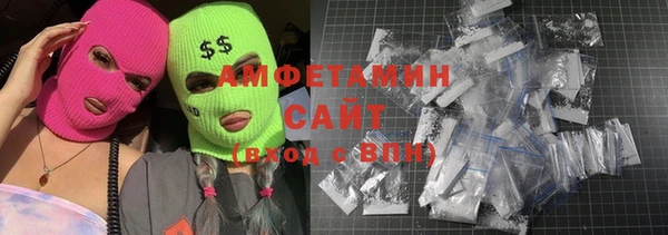 кокаин перу Гусиноозёрск