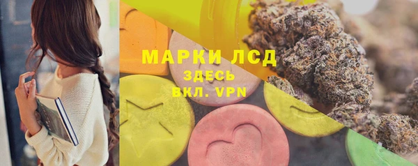 кокаин перу Гусиноозёрск