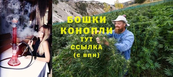 кокаин перу Гусиноозёрск