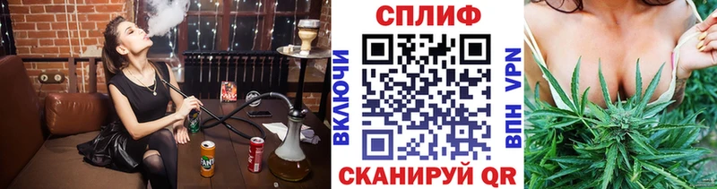 Канабис план цена Зарайск